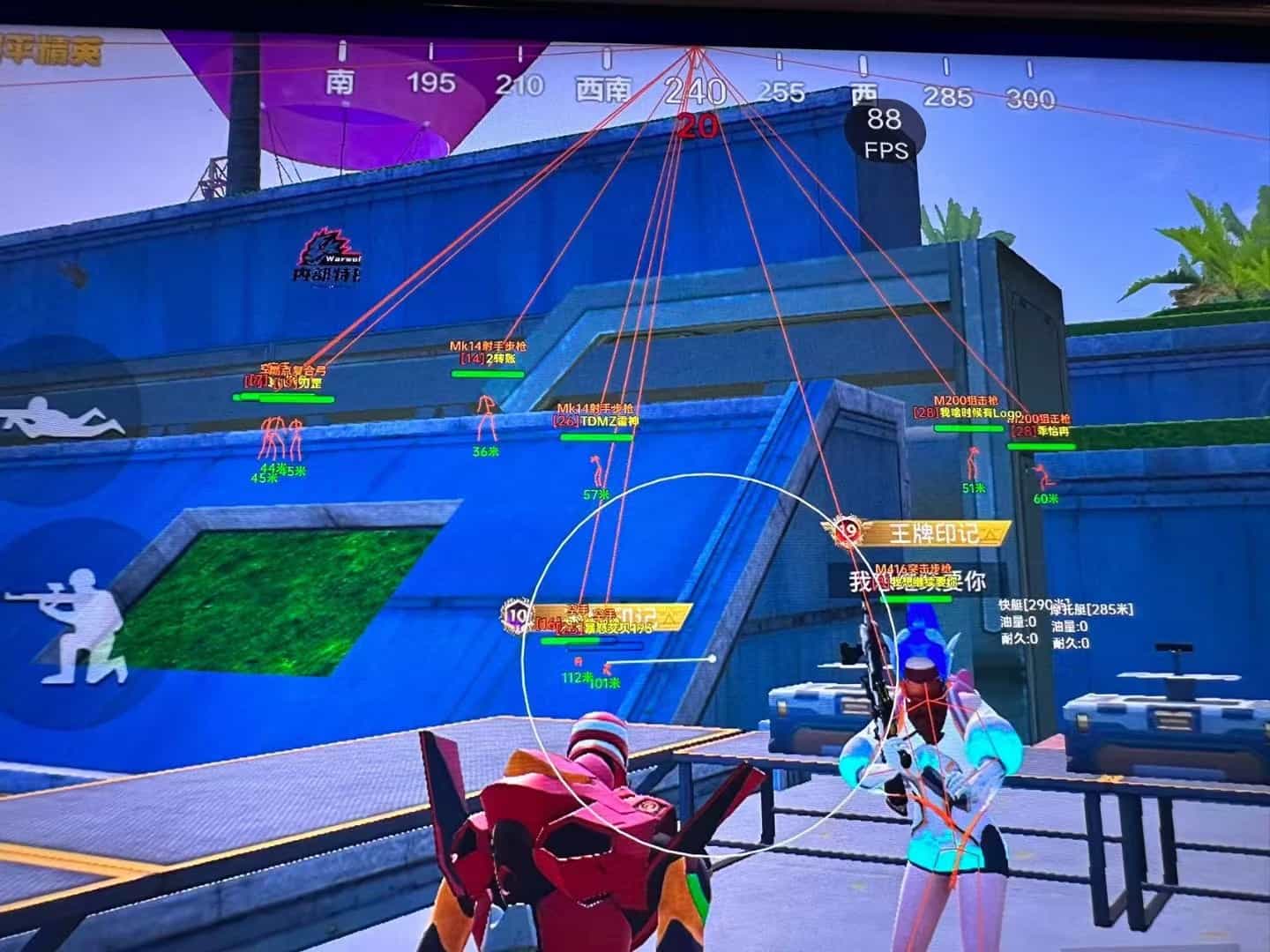 和平精英辅助软件详细评测:哪款值得信赖?