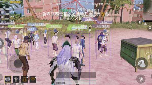 和平精英辅助【美杜莎容器直装V1.3】变色绘制 骨骼绘制 掩体变色 手持显示 全枪无死角漏打 扫车打鸟 范围可调节