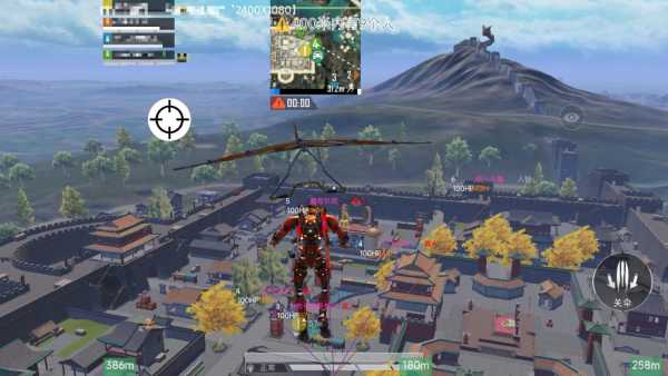 和平精英「青蛙直装」辅助,支持地铁