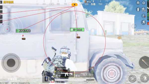 和平精英辅助【极目】